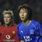 Everton – The Chinese Links