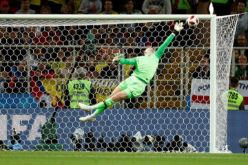 Dynamite, death, palpable inefficiency and only adequate justice